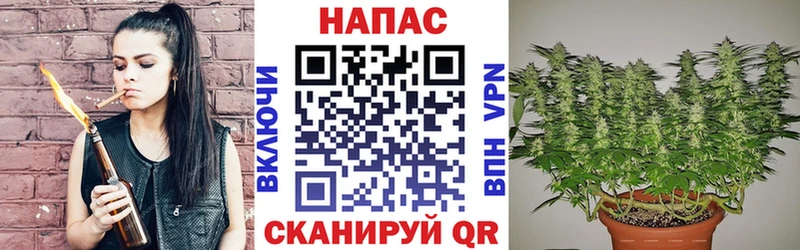 Что такое Якутск АМФ  Псилоцибиновые грибы  Меф мяу мяу  Бошки Шишки  Гашиш  СОЛЬ  Метамфетамин  КОКАИН 