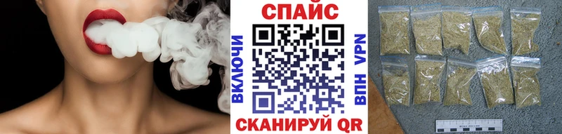 БУТИРАТ BDO 33% Якутск