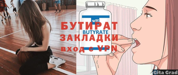 твердый Богданович