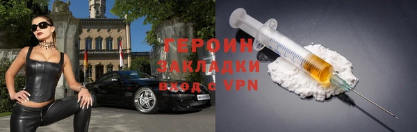 твердый Богданович