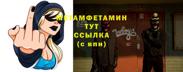 твердый Богданович