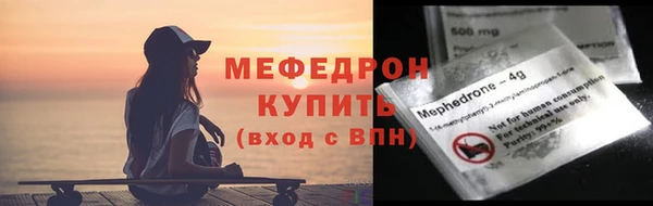 твердый Богданович