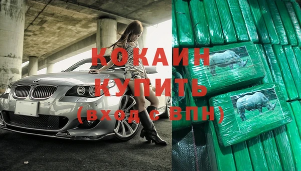 твердый Богданович