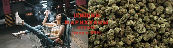 мдма Богородск