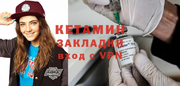 твердый Богданович